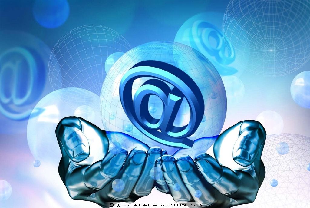 科技網絡廣告背景