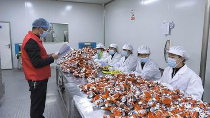 新天水-【甘快看】人報(bào)甘頭條 | 甘肅漳縣:小小沙棘果成群眾增收&ldquo;致富果&rdquo;