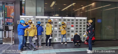 疫情后智能取餐柜市場(chǎng)崛起 專業(yè)網(wǎng)絡(luò)科技公司盤點(diǎn)